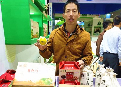 白沙農(nóng)產(chǎn)品直銷店負責人陳榮：帶動農(nóng)民創(chuàng)收8000多萬元